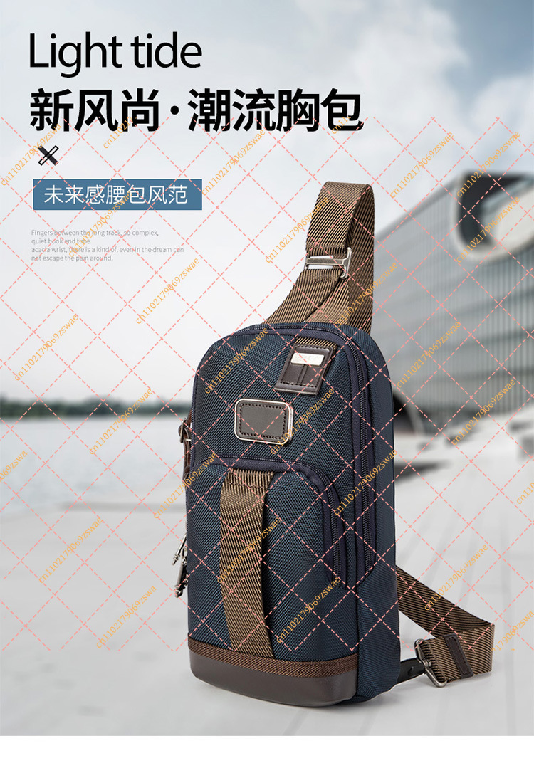 กระเป๋าคาดหน้าอกไนลอนทรงบาง, ก - Edc Carry Essentials บทวิจารณ์และราคา