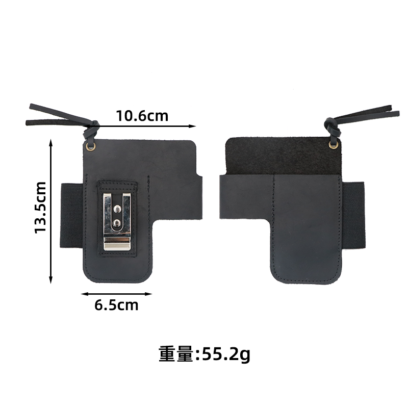 ซองใส่ไฟฉายหนัง EDC อเนกประสงค - Edc Concealed Carry Belt บทวิจารณ์และราคา