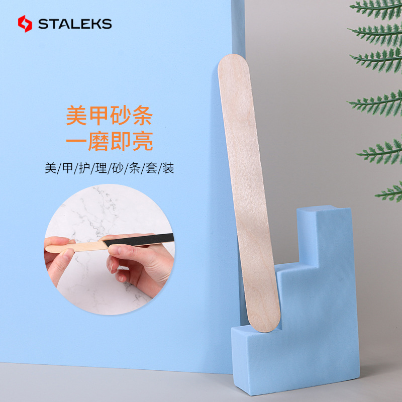 Staleks ไม้ Stick Board เล็บแถ - Nail File Titanium บทวิจารณ์และราคา